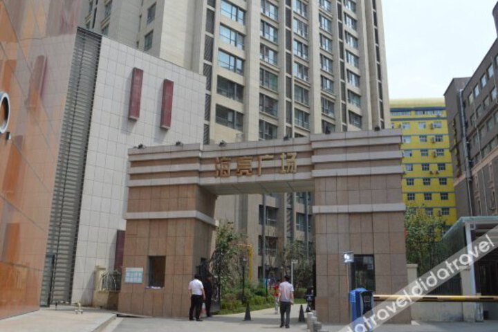 Xiuli Apartment Hotel