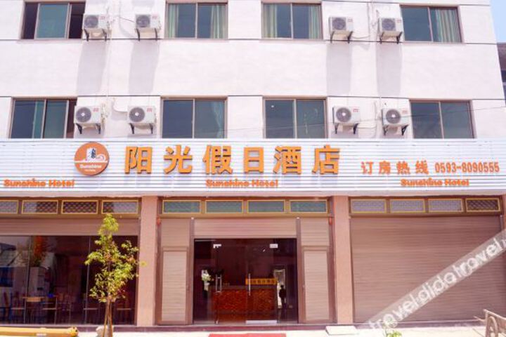 Sunshine Holiday Hotel