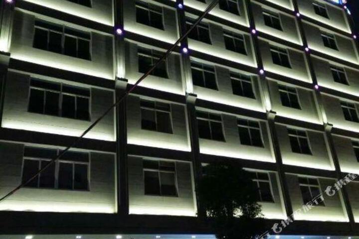 Xiaogang Business Hotel