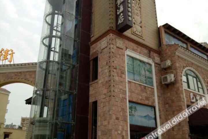 Hotel 3 of 4