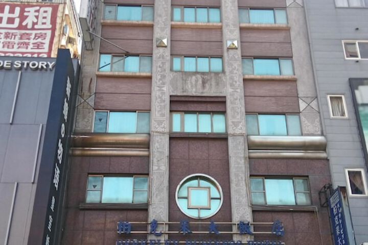 Hotel 33 of 36