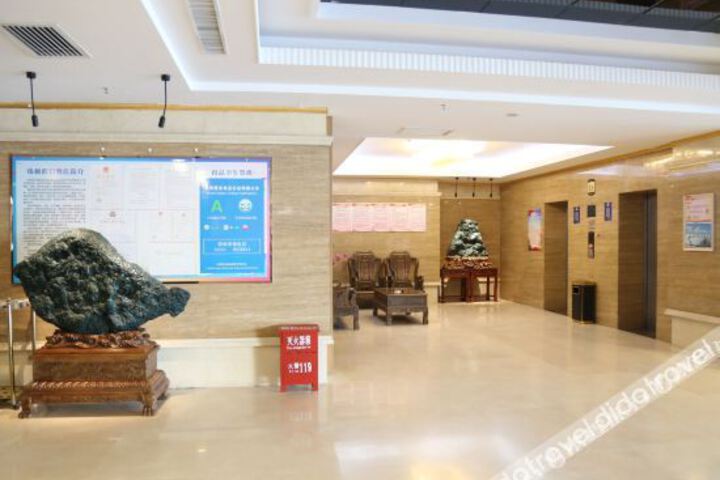 Hotel Interior 19 of 27