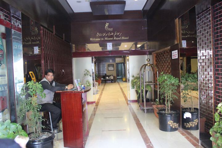 Interior entrance