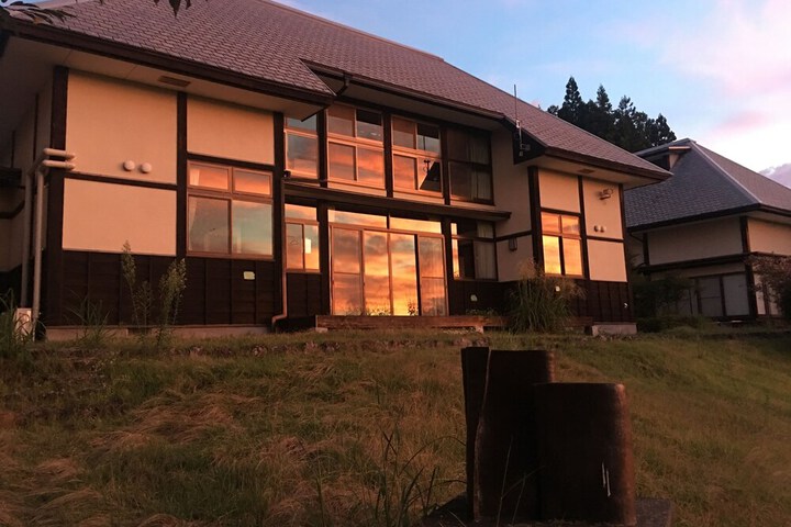 Minobushizennosato