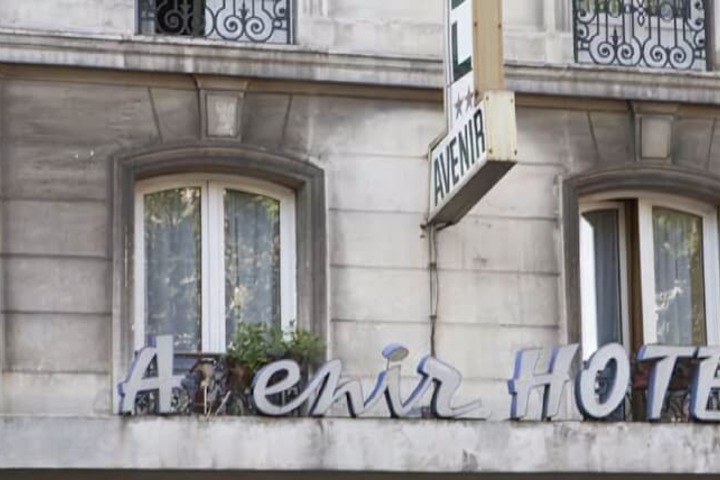 Hotel Entry