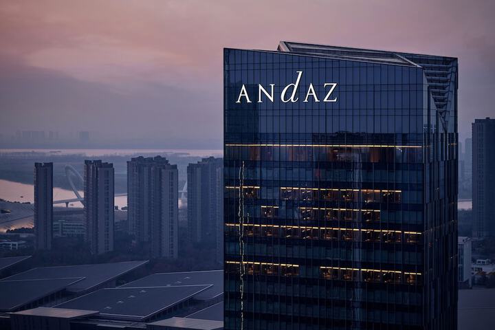 Image of ANDAZ NANJING HEXI BY HYATT