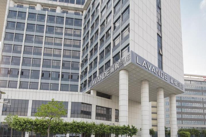 Lavande Hotel Foshan West Station Zhangchai South China Creative Zone