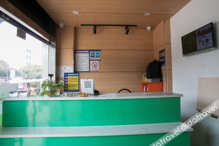 Hi Inn Shaoxing Keqiao Huxi Road