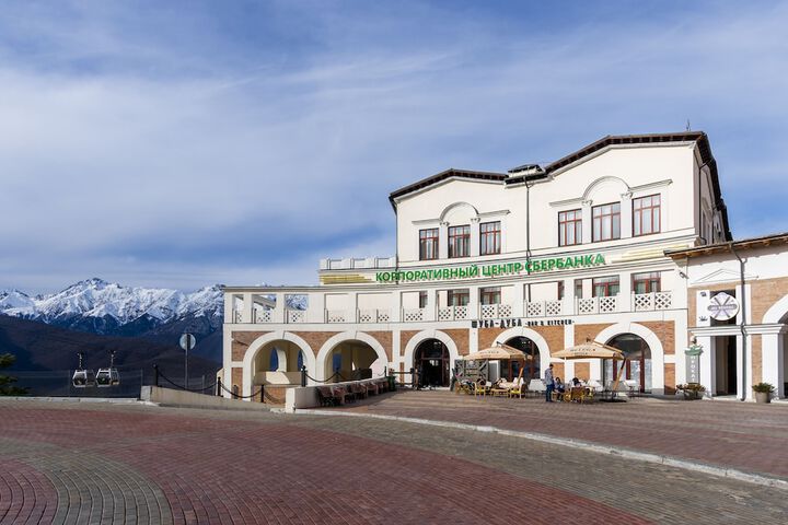 Sberbank Corporate Center