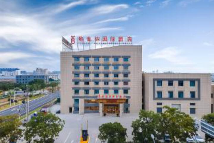 Vienna International Hotel Jiangsu Huai’an Jinhu