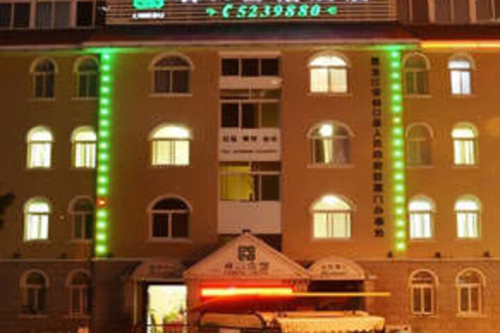 Linkou Hotel