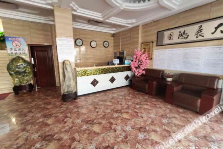 Hotel Interior 5 of 18