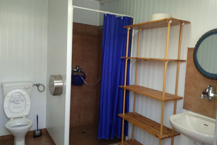 Room 19 of 46