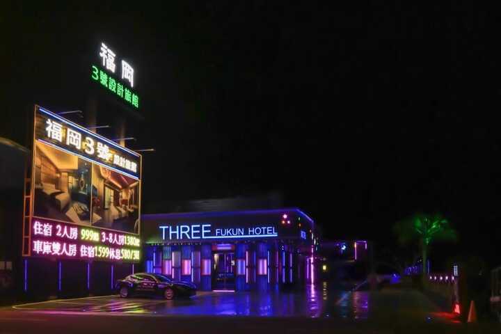 Hotel 32 of 32