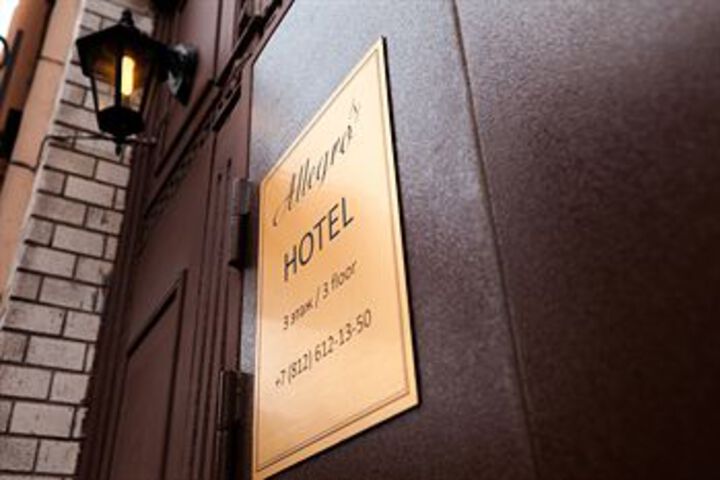 Hotel 52 of 58