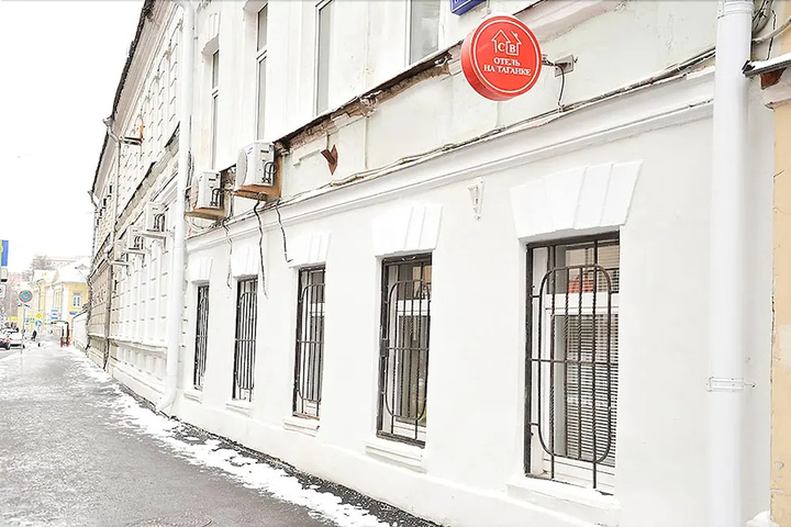 SV Hotel on Taganka Hostel