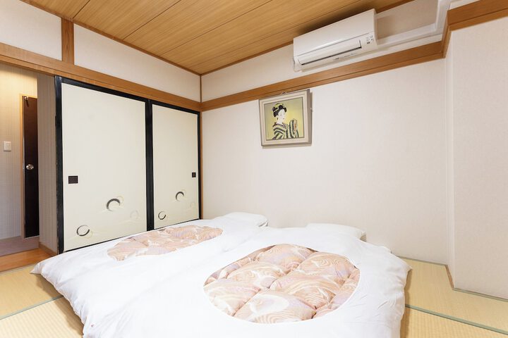 Room 9 of 55