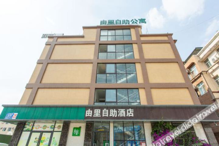 Chengdu youli self-service hotel (baicao road subway station)