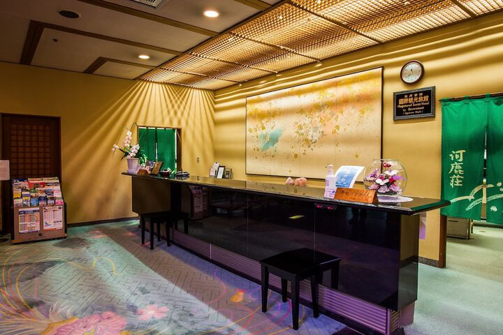 Hotel Interior 2 of 121