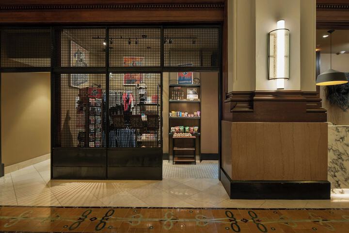 Property amenity