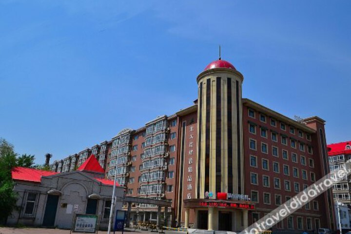 HY Boutique Hotel (Harbin Xianfeng Road)