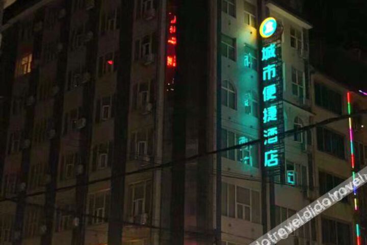 Hotel 10 of 34