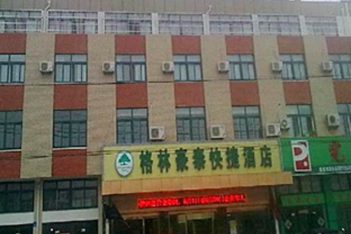 Hotel 2 of 9