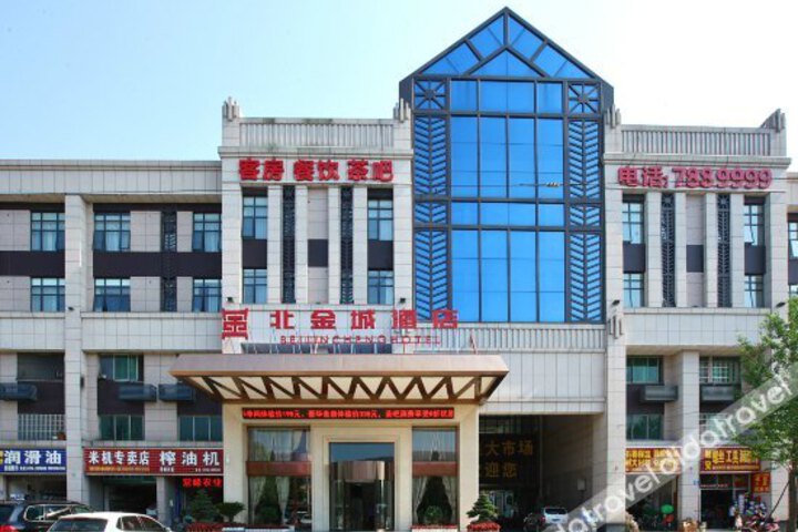 Beijincheng Hotel