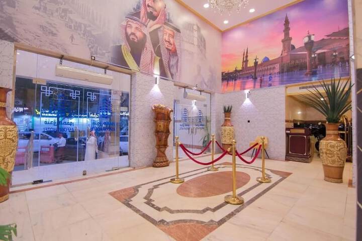 Asfour Hotel 02
