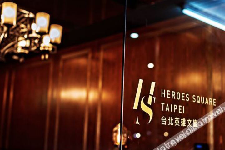Hotel 2 of 12