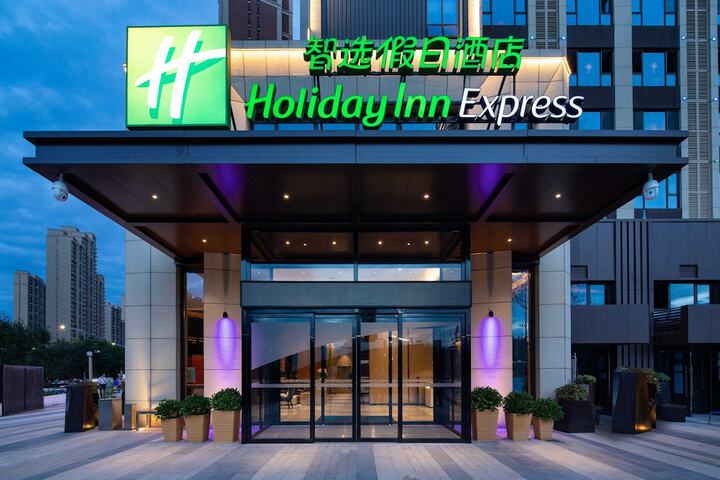 Hotel 44 of 46