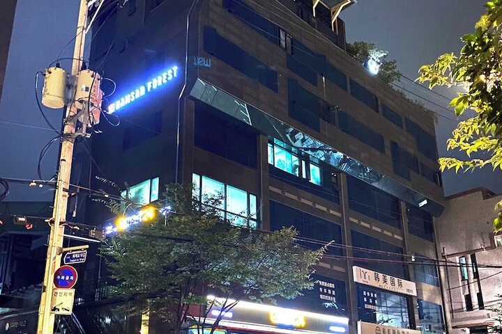 Namsan Forest Myeongdong Station in Seoul