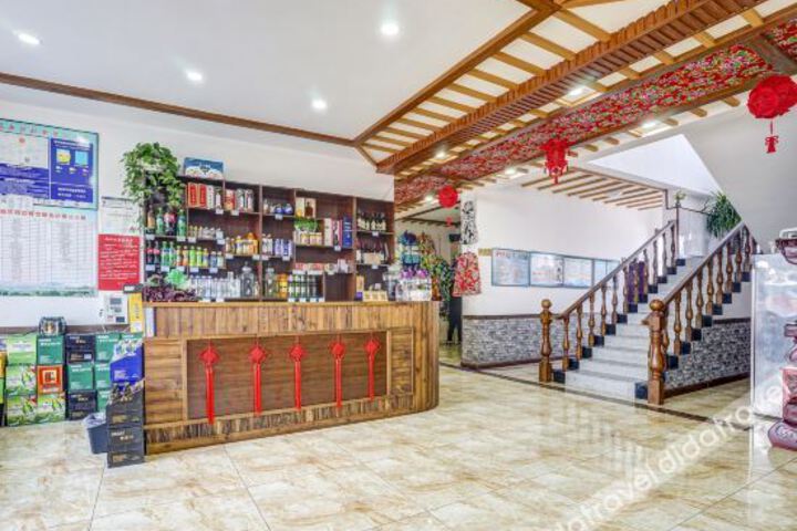 Hotel Interior 15 of 24
