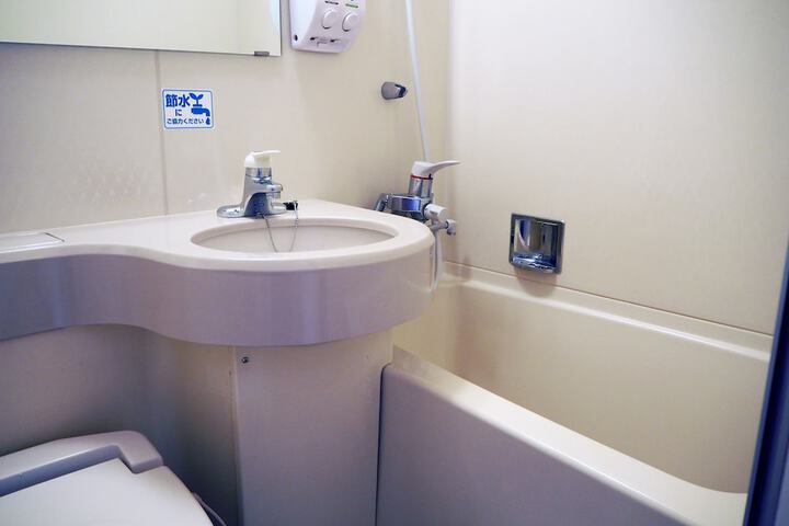 Bath Photo
