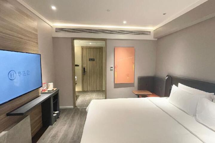 Room 20 of 53