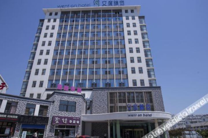 Hotel 25 of 72