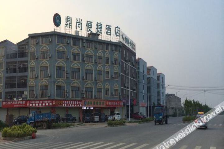 Dingshang Express Hotel