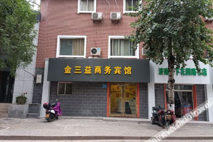 Jinsanyi Hotel