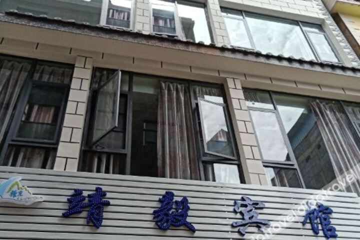 Hotel 2 of 5
