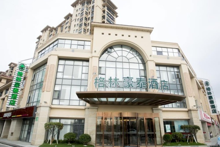 Image of GreenTree Inn Yancheng Jianhu Oubaoliya Zunyuan Express Hotel