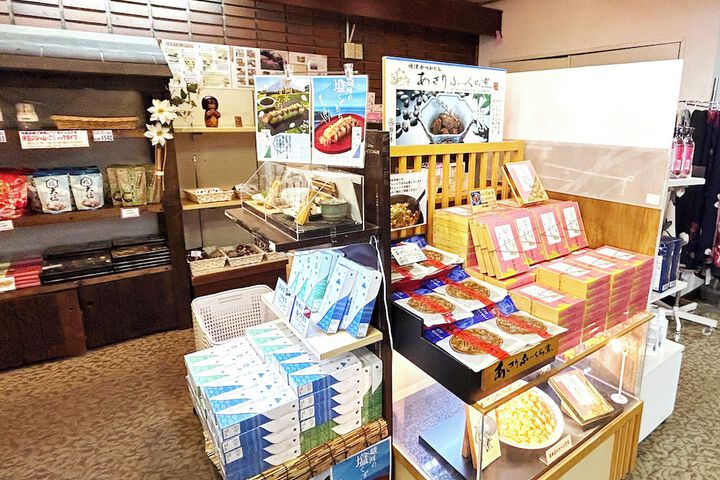 Gift shop