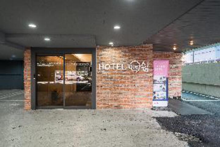 Hotel 9 of 14