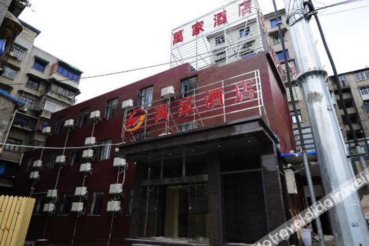 Junyi Chain Hotel (Guiyang Bageyan Road Subway Station)