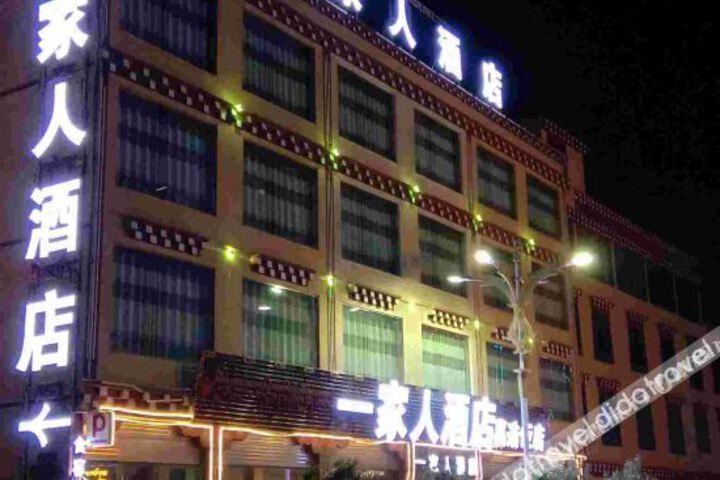 Hotel 4 of 11