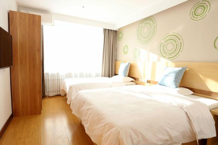 GreenTree Inn Qiqihar Jianhuaqu Zhonghua West Road