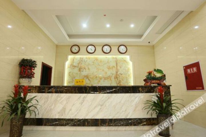 Longchang Yizhi Hotel