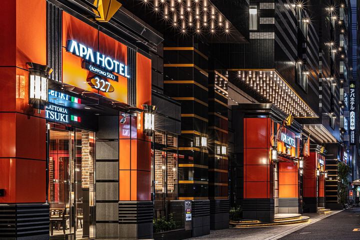 Hotel 43 of 44