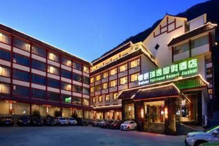 Gailwey Fairyland Resort Jiuzhai
