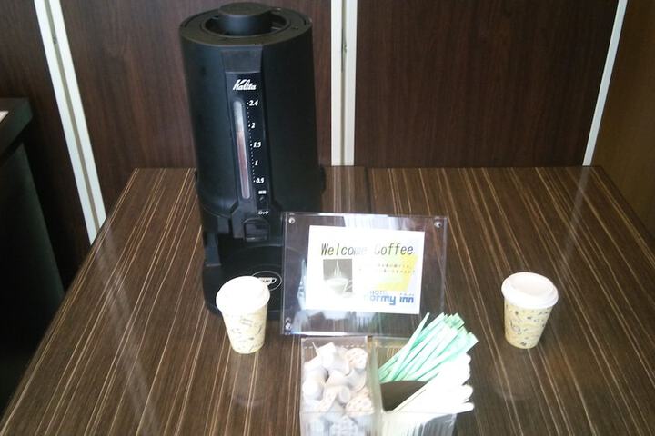 Breakfast/Coffee Service 54 of 65