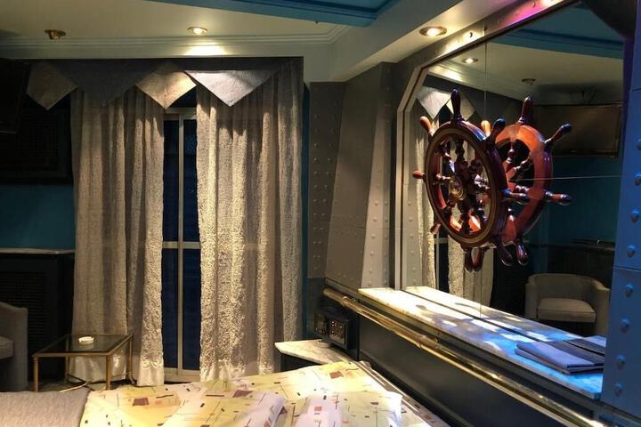 Room 9 of 57